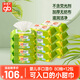 好孩子（gb）好孩子木糖醇嬰兒口手專(zhuān)用濕巾紙寶寶濕紙巾干濕兩用巾旅行外出 木糖醇口手濕巾 80抽 12包