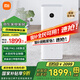 米家小米空氣凈化器4Max 專(zhuān)業(yè)級(jí)除甲醛除異味除菌家用新房急入住除醛凈化器【國(guó)家補(bǔ)貼】
