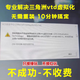 解決三角洲行動末開啟vt或vtd彈窗安全中心您的電腦占用CPU虛擬化