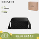 蔻馳（COACH）【品牌直供】男士GRAHAM小號單肩斜挎包相機包PVC配皮CV921QBMI5