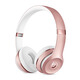 Beats Solo3 Wireless頭戴式無線藍(lán)牙耳機(jī)Studio3pro魔音降噪耳麥 全新原封solo3玫瑰金