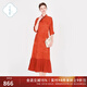 浮云堂.雅」蝶戀花.中式改良提花旗袍連衣裙女2025春夏禪意國(guó)風(fēng)茶服 銀朱 L