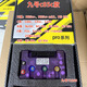 智科九號直上pro72260/350/450/850E/N/M/F/C系85c95c+/nz/mz/fz 九號m85c+/c85c/f2z/N3專用 72260