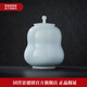景德鎮(zhèn)官方影青釉手工創(chuàng)意陶瓷茶葉罐家用茶具配件防潮儲存罐裝儲物罐 葫蘆罐 600ml 1個
