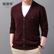 恒源祥加厚純羊毛衫開(kāi)衫男秋冬新款男裝外搭V領(lǐng)中年保暖上衣針織毛線(xiàn)衫 紫紅 2XL /185/120