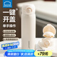 樂(lè)扣樂(lè)扣保溫杯女高顏值316吸管杯學(xué)生便攜大容量水杯咖啡杯子男2025禮物