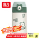 FGA富光吸管保溫杯316不銹鋼兒童彈蓋杯孕婦男女士學(xué)生水杯子380ML