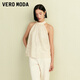 VEROMODA上衣女2025新款寬松亮片設計肌理感掛脖32526Y003 太古白色 XS