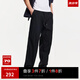 杰克·瓊斯（JACK&JONES）25年男裝夏季休閑褲男潮流簡約寬松直筒褲輕便彈力男褲薄款褲子 E40黑色 常規(guī) 31 175