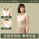 夢(mèng)特嬌無(wú)痕莫代爾小吊帶背心女內搭修身無(wú)袖打底衫薄款內衣汗衫跨欄四季
