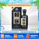 賴茅茅臺(tái)賴茅系列年份酒 53%vol 500mL 1瓶 傳承藍(lán)2020年