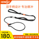 好狗寵物（howgo）Howgo寵物訓(xùn)練P繩狗牽引繩狗繩子遛狗帶小中大型犬p鏈防爆沖半P鏈 【不卡毛升級款】典雅黑 訓(xùn)練p繩