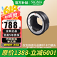 適馬（SIGMA） MC-11 轉(zhuǎn)接環(huán) 佳1能EF卡口鏡頭轉(zhuǎn)接（轉(zhuǎn)接專用） MC11轉(zhuǎn)接環(huán)（轉(zhuǎn)接環(huán)拍這個） .