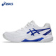 亞瑟士（asics）網(wǎng)球鞋GEL-DEDICATE 8耐磨防滑男女款運動(dòng)鞋 1041A408-106 41.5