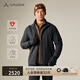 巍德（VAUDE）勃朗Blanc早春戶外P棉棉服動(dòng)態(tài)保暖運(yùn)動(dòng)登山棉服男士輕量徒步外套 VAUDE黑118-P金60G 【2-12°C】 2XL