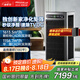 SOLEUSAIR【家電國家補貼】舒樂氏Orca空氣凈化器寵物除菌過敏異味甲醛細菌流感病毒貓毛凈化消毒機G20