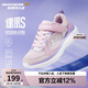 Skechers斯凱奇逐風(fēng)體訓(xùn)鞋 機(jī)器人馬拉松同款兒童時(shí)尚鞋運(yùn)動(dòng)鞋303978L