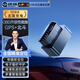 途強(qiáng)5G汽車GPS定位器追蹤器車載obd防丟追蹤器車輛防盜神器 4G性能+雙星定位+多重防盜+0費(fèi)用