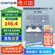 正泰（CHNT）漏電保護(hù)開關(guān)斷路器NB3LE-125 2P C100