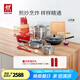 雙立人（ZWILLING）鍋具套裝炒鍋平底煎鍋蒸鍋琺瑯鍋菜刀炊具刀具喬遷婚嫁廚具組合 [32cm-99.78%精鐵鍋]升級(jí)16件套