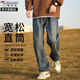 TUCANO;啄木鳥(niǎo)男士夏季薄款褲子涼感牛仔褲直筒褲寬松大碼男褲休閑褲百搭九分褲 838復(fù)古藍(lán) 【時(shí)尚百搭】 XL 【建議130-155斤】
