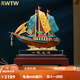 RWTW公司開業(yè)禮物全銅一帆風(fēng)順帆船擺件客廳辦公室裝飾擺件送領(lǐng)導(dǎo)禮物 小號一帆風(fēng)順彩銅29*14* 31cm