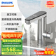 飛利浦（PHILIPS）電熱水龍頭變頻恒溫不銹鋼冷熱兩用即熱式小廚寶速熱家用衛(wèi)生間電熱水器包安裝AWH1024SS/93