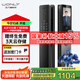 王力智能鎖門鎖指紋鎖密碼鎖防盜電子鎖遠程解鎖 P50升級版