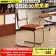 小萬家具中古藤編休閑椅子靠背網(wǎng)紅ins餐椅北歐簡約實木家用化妝椅 朝夕中古椅-中古色