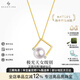 BEAUFINA七夕節(jié)禮物珠寶Akoya海水珍珠項鏈女18K金極光年輕款音符鉆石吊墜 天女級極光7.5-8mm 18K金