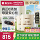 嘉寶莉（CARPOLY）乳膠漆室內(nèi)墻面漆云界抗刮花全效抗甲醛油漆涂料18.8kg套裝