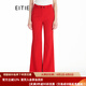愛(ài)特愛(ài)（EITIE）女裝春夏新品明星同款長(zhǎng)款直筒簡(jiǎn)約純色休閑褲長(zhǎng)褲褲子5705402 紅蔓61 XL 170