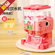 兒童迷你飲水機玩具過(guò)家家小型恐龍飲料機女童網(wǎng)紅2024新出女孩子 仿真出水[粉色]恐龍飲水機(配2個(gè)