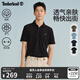 添柏嵐（Timberland）官方男裝短袖POLO衫夏季新款通勤透氣寬松|A63YQ A63YQ001/黑色 L