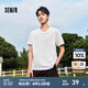 森馬（Semir）[純棉V領(lǐng)]短袖t恤男夏簡(jiǎn)約純色修身上衣凈色短t 白色調(diào)00311 170/88A/M