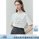 范思藍恩夏季縫紉機印花短袖t恤女春夏新款韓版寬松短袖上衣女T恤 奶油米 S