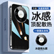 匯殼適用榮耀X70手機(jī)殼榮耀x60pro新冰晶亮面玻璃保護(hù)套x50輕奢電鍍軟邊鏡頭全包防摔簡約商務(wù)時尚男女 【冰晶玻璃石墨黑】輕奢電鍍+全包鏡頭+冰涼手感 榮耀X70