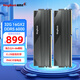 金百達（KINGBANK）DDR5內(nèi)存 銀爵/黑刃/星刃  6000/6400/6800 臺式機內(nèi)存 游戲電競馬甲條  Deepseek硬件 星刃【16G*2】6000套條【海力士A代C28】