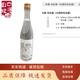 珍酒（ZHENJIU）紀念酒真實(shí)年份 【正品保真】53度白酒 53度 500mL 1瓶 珍酒50周年紀念封壇