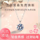 正品莫桑石Pt950鉑金項鏈女輕奢六爪18K鉆石吊墜求結婚禮物送女友 【輕奢款】六爪莫桑石吊墜 主鉆2克拉