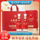 五糧液股份 婚宴喜酒 五糧精釀盛釀52度500ml*2瓶 濃香型固態(tài)法白酒禮盒