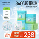 YEEHOO小綠褲英氏童用品集團旗下AI拉拉褲L碼100片超薄透氣防漏防紅屁屁