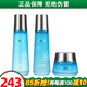 維娜依艾麗上海維娜化妝品護膚品官旗艦網(wǎng)正品依艾麗水漾盈潤套裝蓓霓芬 依艾麗水漾盈潤套盒