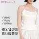 婷美（GRACEWELL）吊帶背心女高檔可外穿2025夏季新款內(nèi)搭帶胸墊上衣打底仿真絲QS