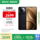 小米 REDMI K80 國家補貼 第三代驍龍 8 6550mAh大電池 澎湃OS 玄夜黑 12GB+512GB 紅米5G手機