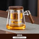 飄逸杯泡茶壺家用一鍵茶水分離按壓式2025新款全玻璃內(nèi)膽泡茶杯 元茗飄逸杯550ml