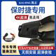 SHUNYIWEI保時(shí)捷13-25款卡宴911帕拉梅拉718MacanTaycan瑪卡專(zhuān)用行車(chē)記錄儀 單鏡頭4K+64G