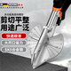 德東線槽剪刀 角度剪多功能工業(yè)級(jí)SK5合金鋼電工專用家用剪子