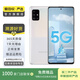 三星 Galaxy A51 (5G版)  二手手機 顏色規(guī)格參考質(zhì)檢報告 規(guī)格以質(zhì)檢報告為準