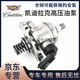 凱迪拉克（CADILLAC）原廠(chǎng)高壓油泵 原裝發(fā)動(dòng)機燃油泵 4S專(zhuān)供配件噴射泵汽油泵 【全新原廠(chǎng)】高壓油泵 凱迪拉克CT5